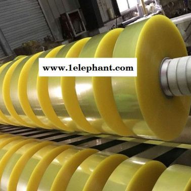 胶带资讯 商用胶带 打包宽胶布 打包带粘力强