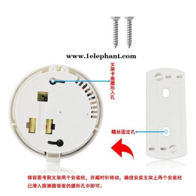 火灾烟雾报警器家用出租屋工厂商铺433烟雾警报器无线图3