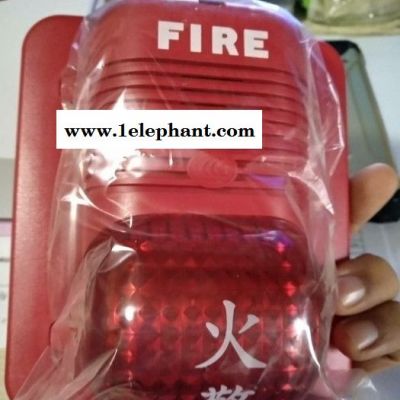 盛赛尔声光警报器P2475RLZ  消防报警器 2475RLZ声光报警器图3