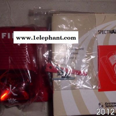 盛赛尔声光警报器P2475RLZ  消防报警器 2475RLZ声光报警器图4