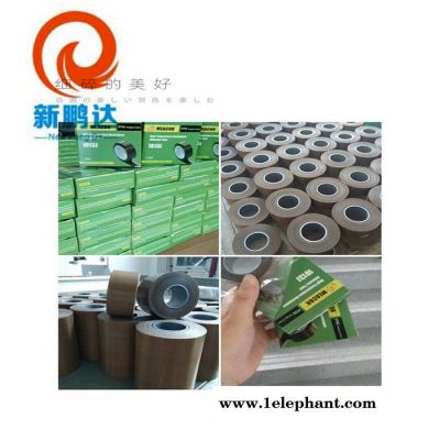 xp6647新鹏达ESD铁氟龙胶布 防静电铁氟龙胶布图2