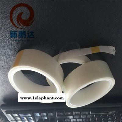 xp6656新鹏达3M69白色胶布 耐高温玻璃布胶带图8