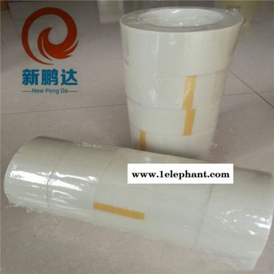 xp6656新鹏达3M69白色胶布 耐高温玻璃布胶带图4