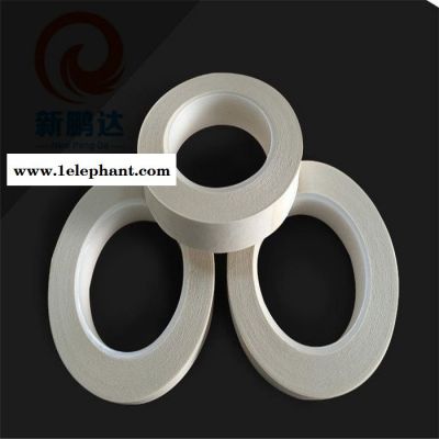xp6656新鹏达3M69白色胶布 耐高温玻璃布胶带图5