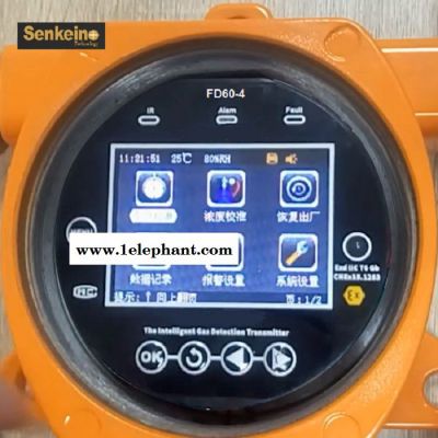 森科新创 三氟化氮NF3固定式单一气体检测仪,高能燃料芯片制造,带警报灯图4