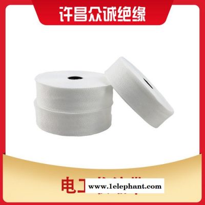 众诚电机20mm白布带、胶布图3