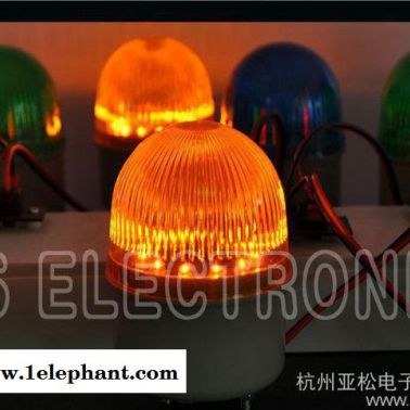 LTE-5071 LED报警灯 设备警报灯 警示报警路障灯l