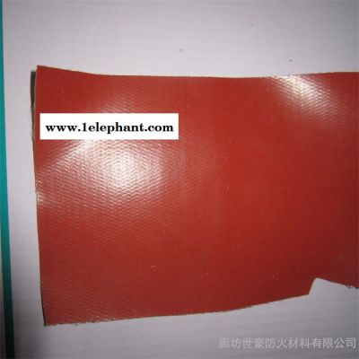 硅胶布厂家 特价销售各种规格硅胶布  现货供应欢迎选购图3