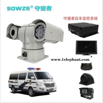 深圳厂家 定制一体化带路政灯车载云台摄像机 车载警灯带警报 云台支架一体机带车顶情报灯图2