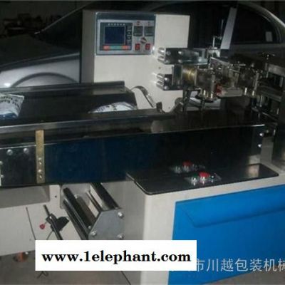 加工制造CY-250X枕式高效率全自动水胶布包装机图3