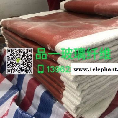 品一 非金属蒙皮 耐腐蚀耐磨 氟橡胶布材质 电厂烟道指定蒙皮 宽度根据客户要求做图3