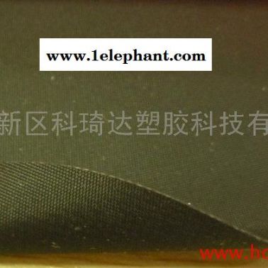 宁波科琦达塑胶供应橡胶夹网布、涂层布、风筒布 耐磨涂层布 耐高低温橡胶布
