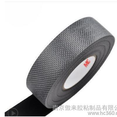 【原装**】3M 23#绝缘胶布乙丙橡胶自粘带防水胶带聚酯离型纸图3