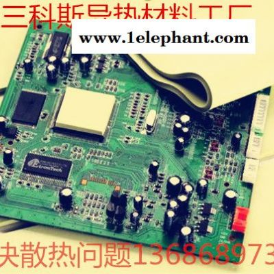 导热硅胶片 导热垫片 导热矽胶布**欢迎订购图2