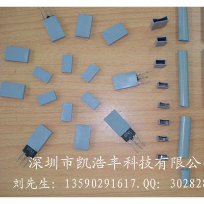 导热材料,导热矽胶布,导热矽胶片,导热硅胶帽,导热硅胶管,图3