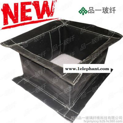 耐高温软连接 排烟风机软接头 硅钛防火软接头 柔性软节 硅胶布软连接 硅橡胶玻纤布软接头图5