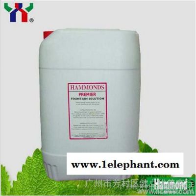 供应橡皮布清洗剂 YY-120橡皮布清洗剂 洗车水 胶布水