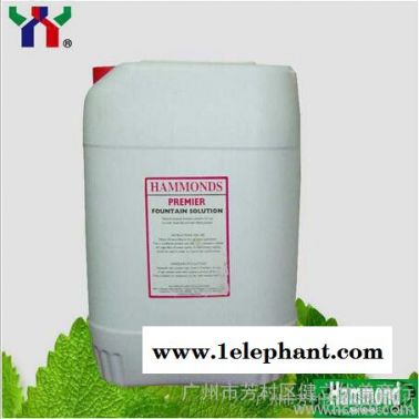 供应橡皮布清洗剂 YY-120橡皮布清洗剂 洗车水 胶布水