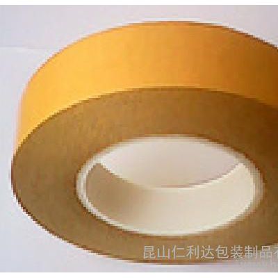 供应黄色导热矽胶布 导电布 导热双面胶及模切成型图2