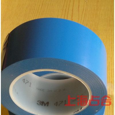 3M471地板胶带 3M黑色单面胶 进口胶布 PVC不残胶图2