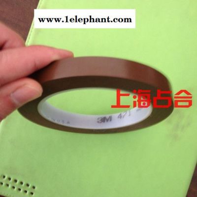 3M471地板胶带 3M黑色单面胶 进口胶布 PVC不残胶图4