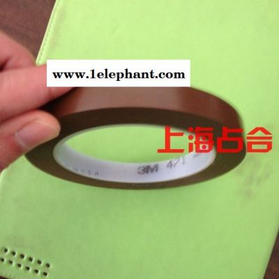 3M471地板胶带 3M黑色单面胶 进口胶布 PVC不残胶图5