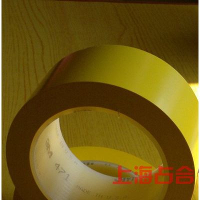 3M471地板胶带 3M黑色单面胶 进口胶布 PVC不残胶图3