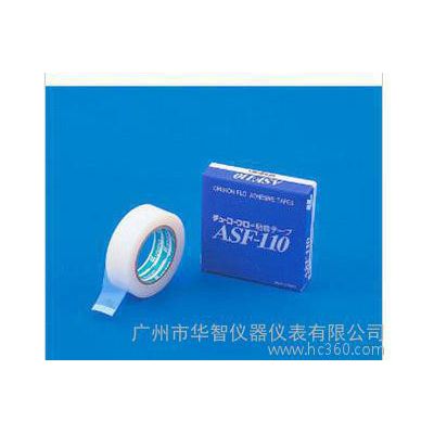 中兴铁氟龙高温胶布ASF-110高温胶布厚0.08宽25长10M胶带图2