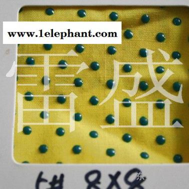 雷盛 汽车脚垫皮革 脚垫座垫坐垫 专用防滑布 点胶布 硅胶止滑布 防滑布