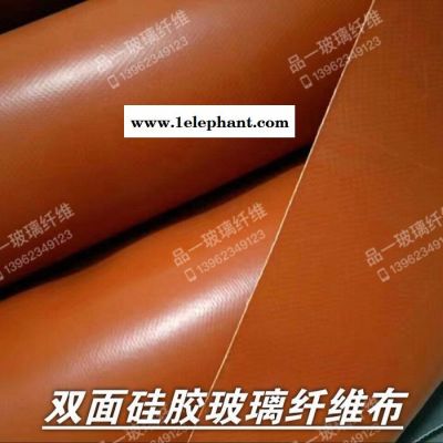 品一 硅胶布 防火软连接专用 耐高温 防火A级 抗老化 减振 使用效果好图4