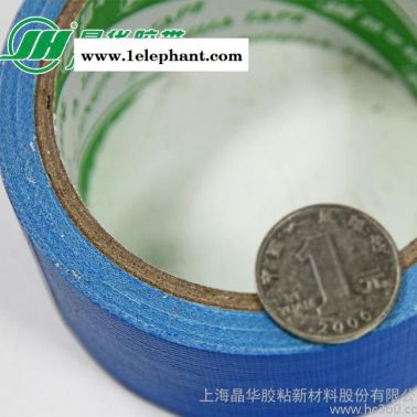 高粘展会地毯封边接缝胶布地毯胶带 银灰黑色布基胶带半成品母卷