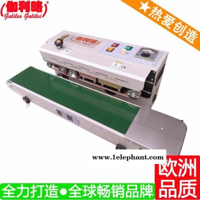 上海塑料盒自动封口机 上海胶布封口机 伽玖图3