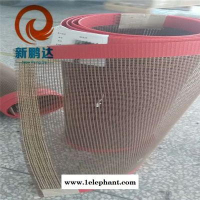 新鹏达铁氟龙胶带 耐高温耐磨胶布 不同宽度任意分切 特氟龙高温布胶带 封口机胶带图7