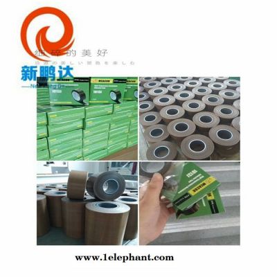 新鹏达铁氟龙胶带 耐高温耐磨胶布 不同宽度任意分切 特氟龙高温布胶带 封口机胶带图2