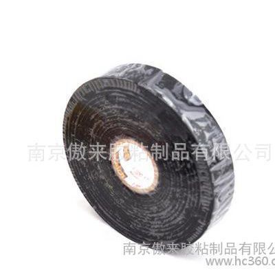 3M指定经销商 3M 130C无衬层绝缘自粘带耐高温高压电工胶布25.4mm图2