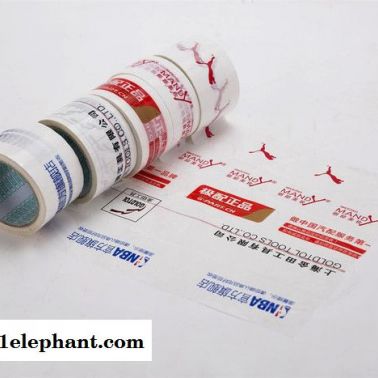 贝欣胶粘制品 上海包装胶带 印刷胶带 警示语胶带 胶带封箱带 胶带 快递警示语印字胶带定做 封口打包胶布批发