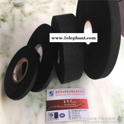 胜拓Certoplast线束胶带 19mm*50m 绒布胶布带 汽车线束胶带 毛毡胶带 现货图3