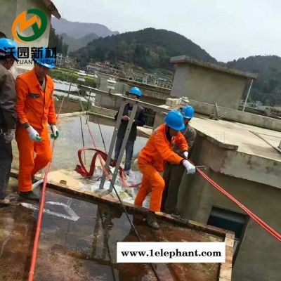 沃园新材 国网河南省电力公司2019年第二批电商化物资招标采购绝缘胶布(环扣式)图2