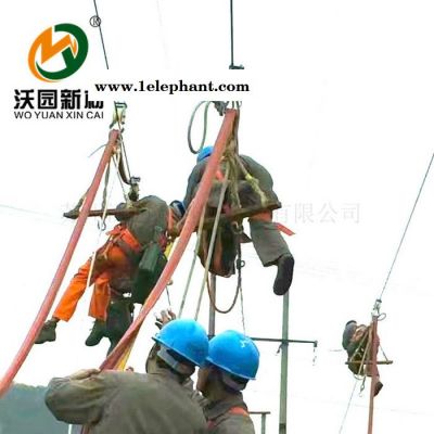 沃园新材 国网河南省电力公司2019年第二批电商化物资招标采购绝缘胶布(环扣式)图4