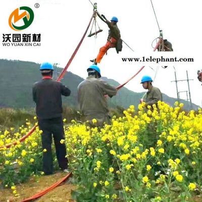 沃园新材 国网河南省电力公司2019年第二批电商化物资招标采购绝缘胶布(环扣式)图3