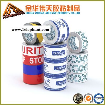 BOPP封箱胶带定做 超透胶布 纸管logo设计一体化图3