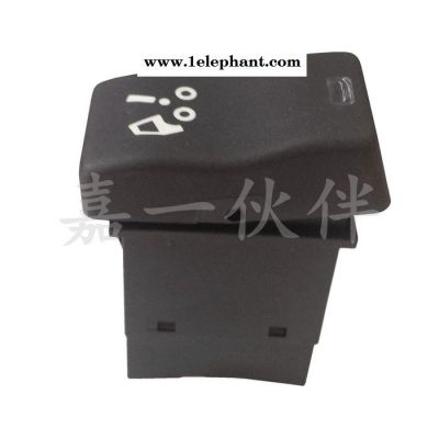 3726050-A01解放J6驾驶室翻转开关 危险警报开关功能开关嘉一伙伴图2
