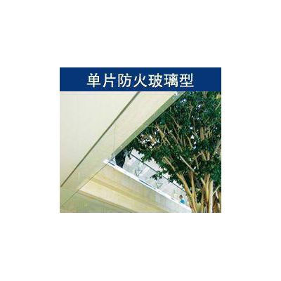 济南挡烟垂壁|无机布挡烟垂壁|硅胶布挡烟垂壁图2