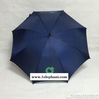 雨之贵厂家定制生产 23寸钢槽伞架 采用防晒银胶布 可印字LOGO雨伞 适用 银行 保险 汽车 客户赠礼等店铺**活动