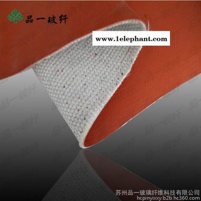 硅胶布 双面硅钛防火布 耐高温硅玻钛金布 排烟软节布 耐火软连接布 硅橡胶玻纤布 阻燃橡胶布 硅橡胶防火布 高温硅胶布图3