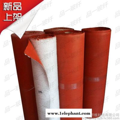硅胶布 双面硅钛防火布 耐高温硅玻钛金布 排烟软节布 耐火软连接布 硅橡胶玻纤布 阻燃橡胶布 硅橡胶防火布 高温硅胶布图4