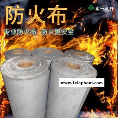 硅胶布 双面硅钛防火布 耐高温硅玻钛金布 排烟软节布 耐火软连接布 硅橡胶玻纤布 阻燃橡胶布 硅橡胶防火布 高温硅胶布图7