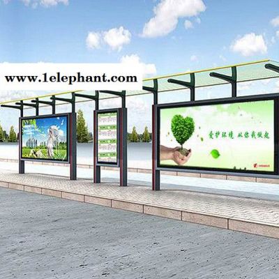 【江苏飞通】广告灯箱配件液压杆led光源公交站台太阳能供电设备玻璃黑边胶布图2