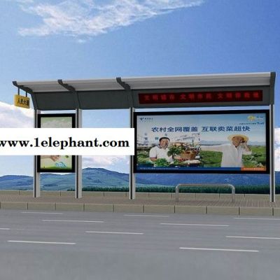 【江苏飞通】广告灯箱配件液压杆led光源公交站台太阳能供电设备玻璃黑边胶布图6