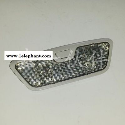 3714010-A01门开警报灯总成 解放J6驾驶室内顶灯 解放灯具配件图2